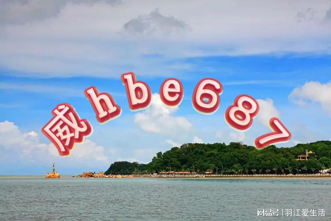 新澳2025今晚開(kāi)獎(jiǎng)結(jié)果及彩票背后的故事，新澳2025彩票背后的故事與今晚開(kāi)獎(jiǎng)結(jié)果揭曉