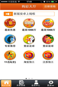 新澳118資料庫，全面解析與SEO優(yōu)化策略，新澳118資料庫解析與SEO優(yōu)化策略全攻略