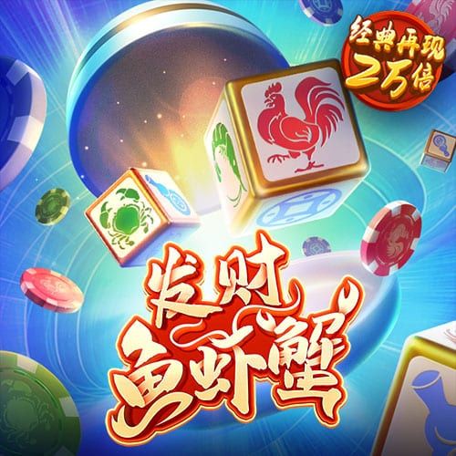 港澳寶典66039.cσm查詢開(kāi)獎(jiǎng)——最新開(kāi)獎(jiǎng)信息及查詢指南，港澳寶典最新開(kāi)獎(jiǎng)信息及查詢指南 66039.cσm