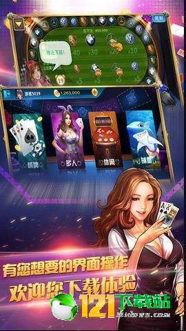一站式財務(wù)管理解決方案