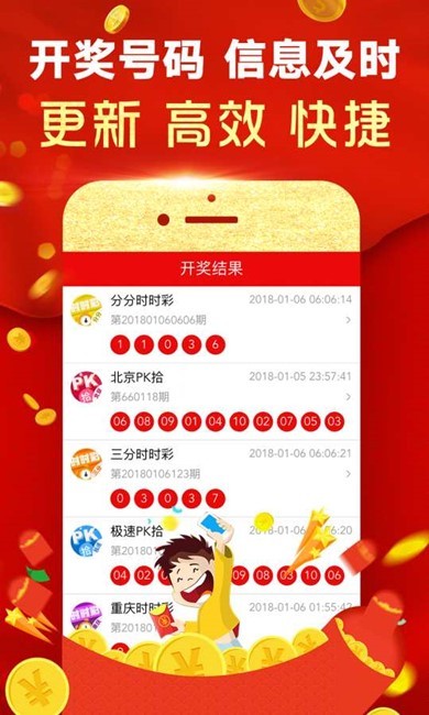 澳門金元寶600圖庫(kù)八百圖庫(kù)2025澳門資料庫(kù)