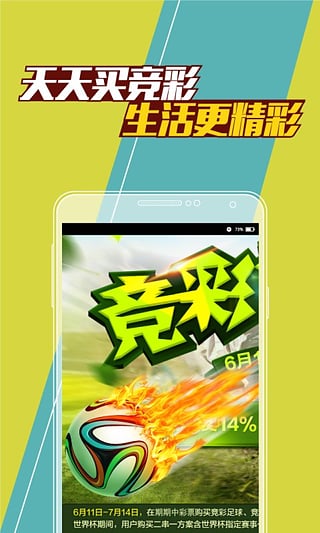 澳門彩票開獎?wù)?，探?18開獎的魅力與奧秘，澳門彩票開獎?wù)?，揭秘探?18開獎的魅力與奧秘之旅