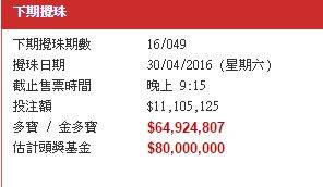 香港王中王開(kāi)獎(jiǎng)結(jié)果查詢，今晚開(kāi)獎(jiǎng)盛況一覽，香港王中王開(kāi)獎(jiǎng)結(jié)果查詢，今晚盛況揭曉，最新開(kāi)獎(jiǎng)信息一覽