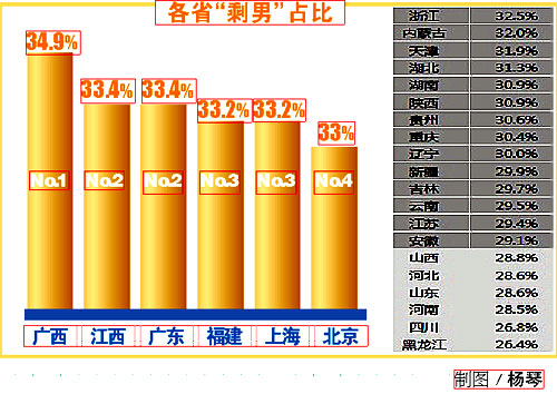 二四六香港資料期期準(zhǔn)一，深度解析與SEO優(yōu)化策略，二四六香港資料期期準(zhǔn)一深度解析與SEO優(yōu)化策略全攻略