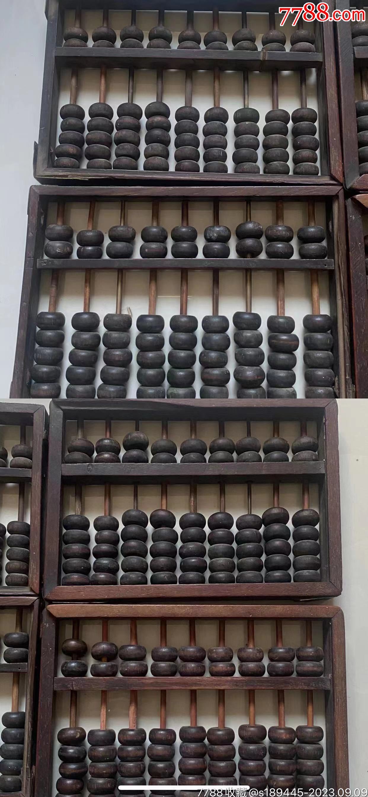 鐵算算盤49874，揭秘這款實(shí)用工具的魅力與價(jià)值，鐵算算盤49874，實(shí)用工具的魅力與價(jià)值揭秘