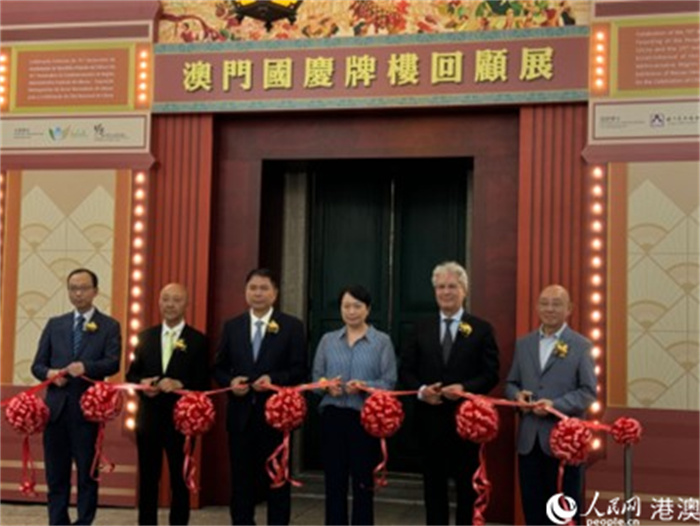 新澳門(mén)掛牌正版掛牌完整版，全面解析與深度探索，澳門(mén)正版掛牌全面解析與深度探索指南