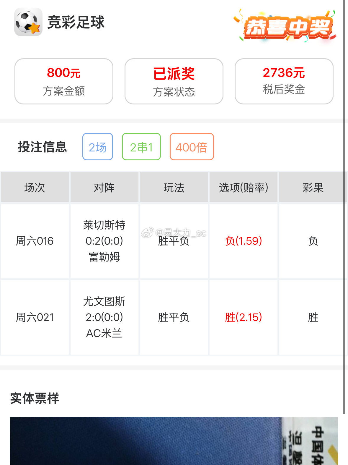 一站式解決方案