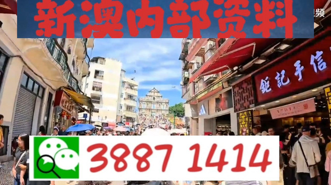 背后的秘密與真相