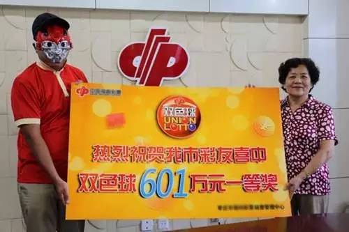 彩艮今期中大獎(jiǎng)打一準(zhǔn)確生肖，揭秘好運(yùn)背后的秘密，揭秘好運(yùn)背后的秘密，彩艮今期中大獎(jiǎng)的準(zhǔn)確生肖揭曉
