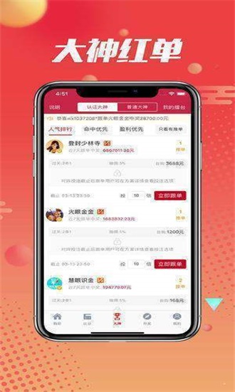 香港鐵算，揭秘4887最準(zhǔn)資料背后的秘密，揭秘香港鐵算4887最準(zhǔn)資料的神秘面紗