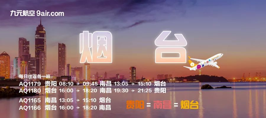 2025澳門(mén)今晚9點(diǎn)半