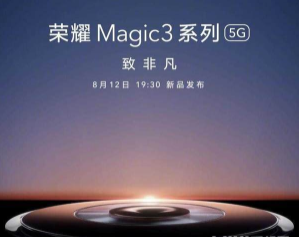 494949開獎(jiǎng)最快結(jié)果
