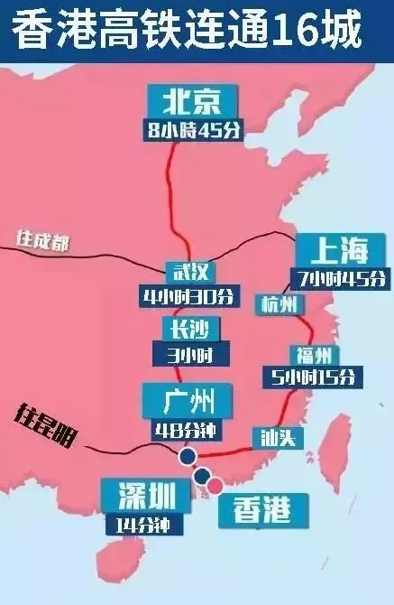 香港最快開(kāi)獎(jiǎng)4887鐵準(zhǔn)，揭秘秘密與策略，香港鐵準(zhǔn)開(kāi)獎(jiǎng)揭秘，策略與秘密大解析