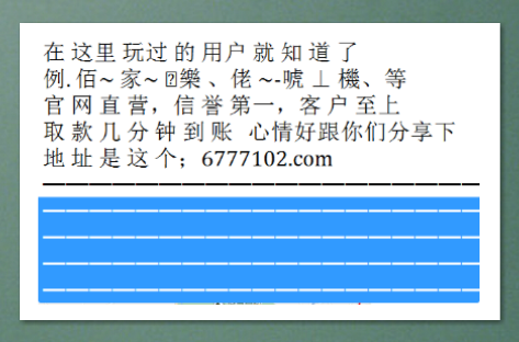熱點(diǎn) 第51頁(yè)