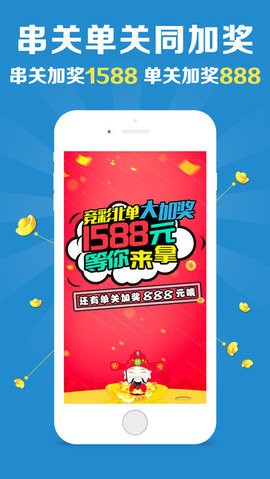 澳門億萬富翁|600圖庫|八百圖庫|開獎(jiǎng)最快|澳門今晚必中一肖一碼|永久免費(fèi)資料