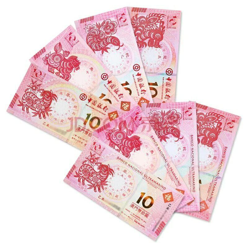 新澳門生肖走勢(shì)圖分布圖，探索與解析，澳門生肖走勢(shì)圖分布圖解析，探索與揭秘