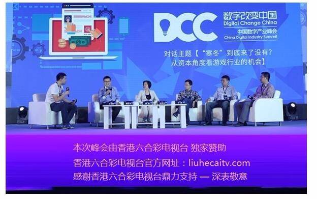 鐵算算盤論壇，探索三碼中特之秘密，鐵算算盤論壇揭秘，探索三碼中特奧秘