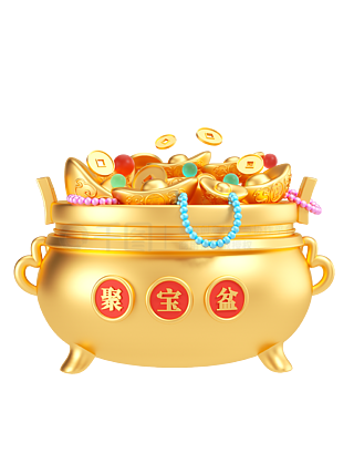 聚寶盆4949免費資料
