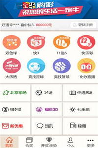 2025年新澳正版資料今晚開什么生肖