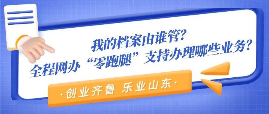 新澳門(mén)正版資料2025年全面解析，澳門(mén)正版資料解析，展望未來(lái)2025年展望