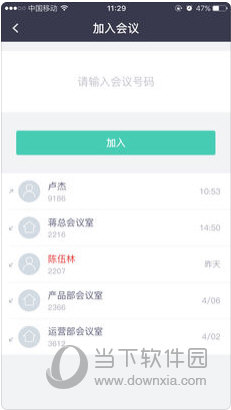 澳門資料大全正版資料查詢，探索澳門的文化與歷史之旅，澳門文化與歷史之旅，正版資料大全及探索之旅