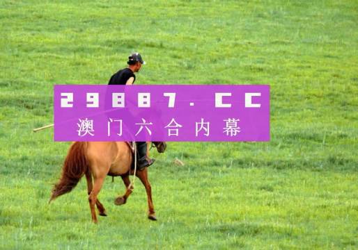 澳門天天免費精準正版自動更新資源大解密，澳門天天免費精準正版資源大解密，自動更新資源揭秘