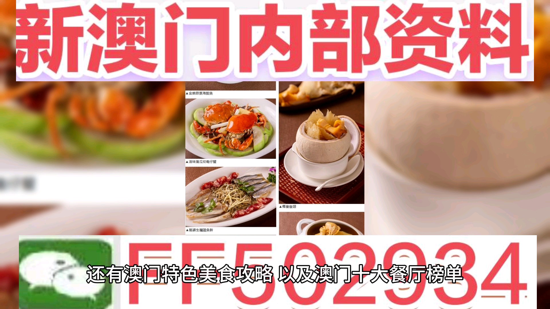SEO優(yōu)化探討