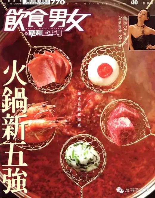 二四六香港資料期期準亮點，深度解析香港特色與獨特魅力，深度解析香港特色與獨特魅力，期期準亮點之香港二三四資料揭秘