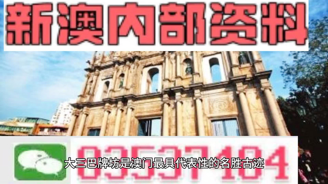 澳門精準七尾正反，探索與策略，澳門精準七尾正反，探索與策略揭秘
