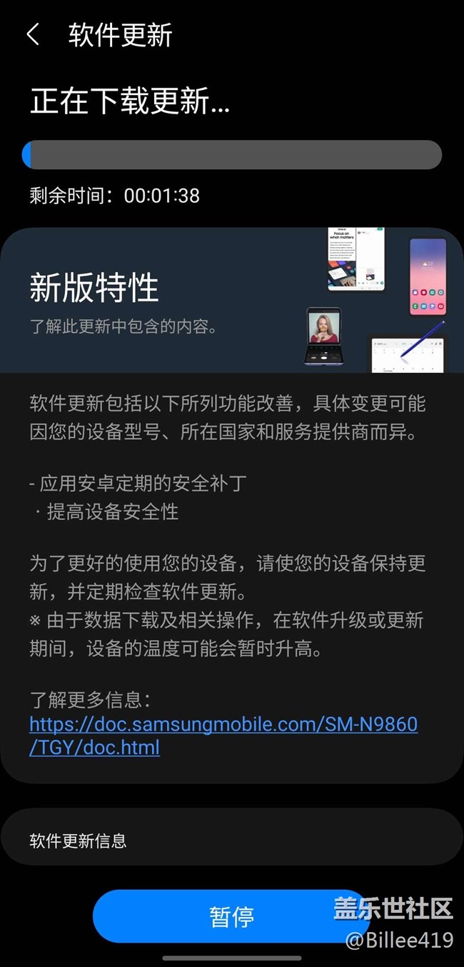 探索全新版本，7777788888的獨(dú)特魅力與優(yōu)勢(shì)，探索全新版本，數(shù)字組合77777與8888的魅力與優(yōu)勢(shì)