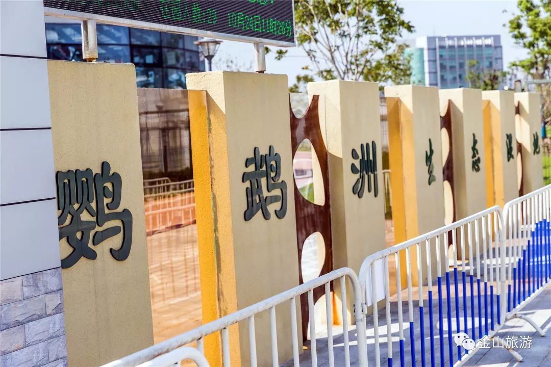 澳門龍門客棧