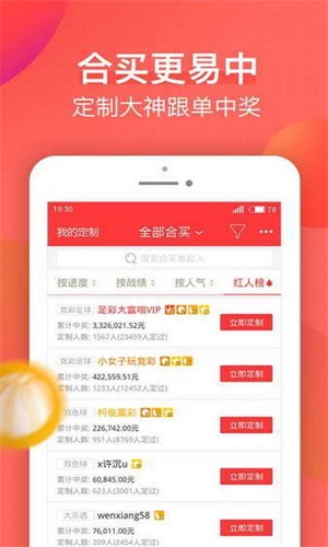 澳彩全年免費(fèi)資料大全——你不可錯(cuò)過(guò)的彩票資訊平臺(tái)，澳彩資訊寶庫(kù)，全年免費(fèi)資料大全，彩票愛好者不可錯(cuò)過(guò)！