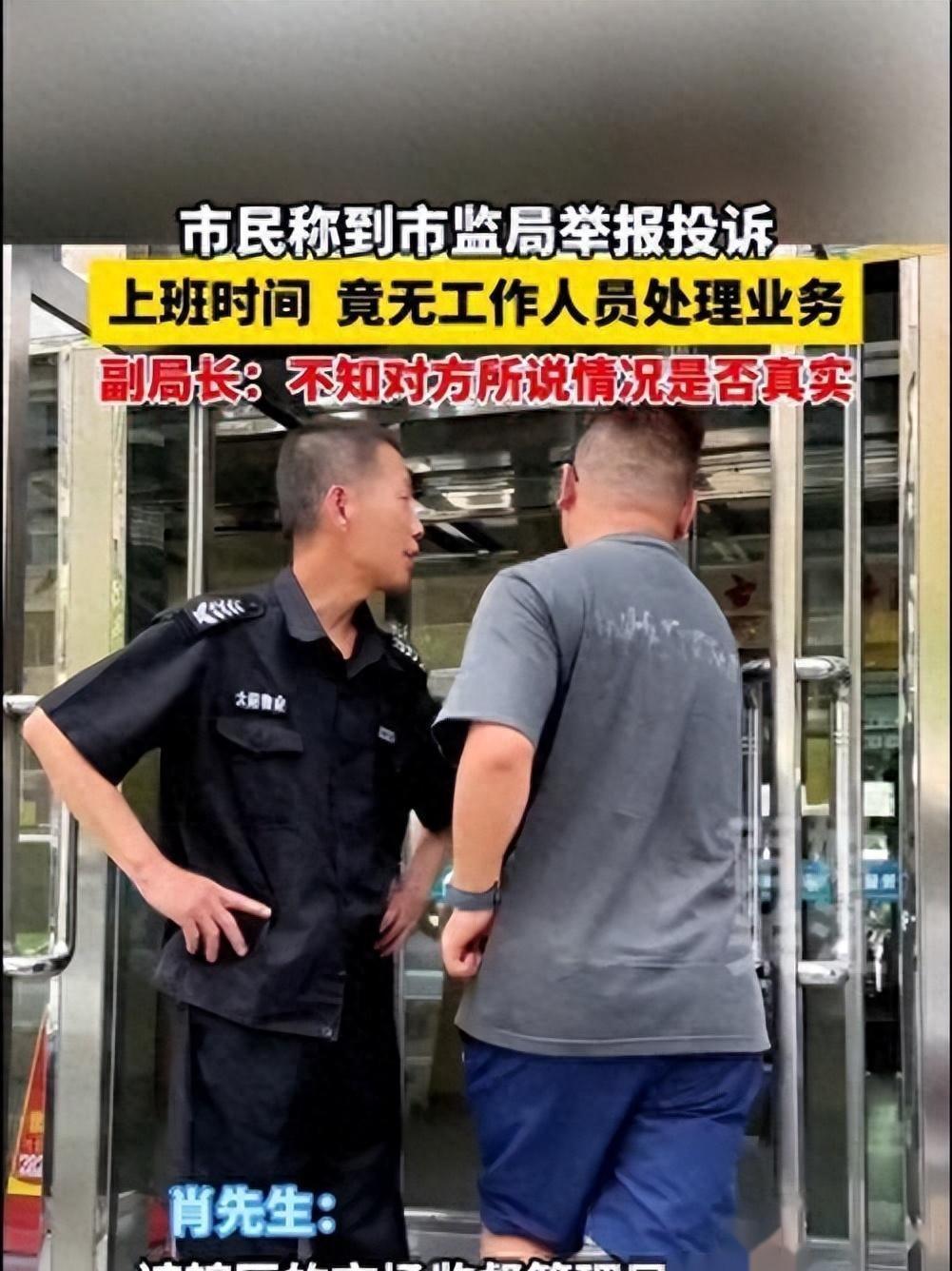 揭秘提升2024一碼一肖
