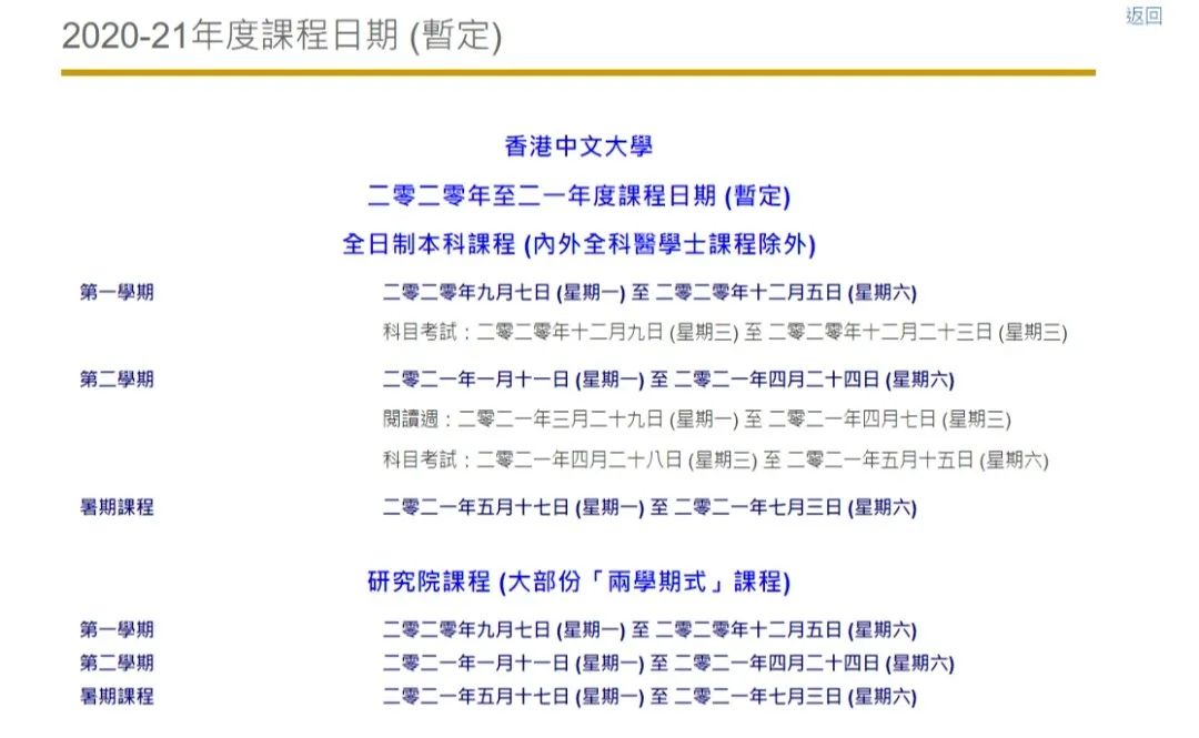 二四六香港期期資料精準(zhǔn)解析與一網(wǎng)打盡策略，香港期期資料精準(zhǔn)解析與一網(wǎng)打盡策略指南