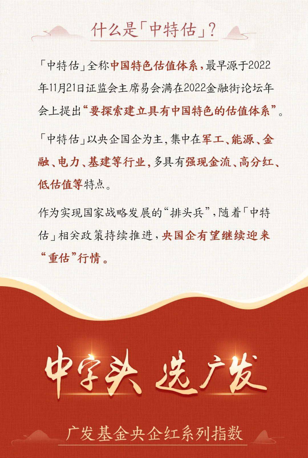 三碼中特期期準(zhǔn)準(zhǔn)確08