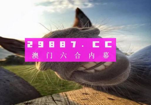 探索香港彩圖，揭秘118彩圖香港圖庫的魅力與奧秘，揭秘香港彩圖圖庫魅力與奧秘，探索118香港彩圖大觀