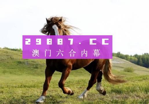 奧門天天好，探索4674.cc的精彩圖片世界，奧門天天好，探索4674.cc圖片世界的精彩之旅