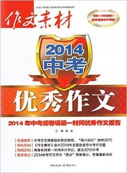 2025新奧正版資料免費(fèi)獲取指南，2025新奧正版資料免費(fèi)獲取攻略