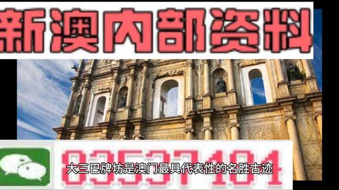 香港正版免費(fèi)最精最準(zhǔn)資料大全