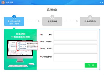 揭秘777777888888管家精準(zhǔn)管家婆，一站式服務(wù)的新標(biāo)桿，揭秘一站式服務(wù)新標(biāo)桿，精準(zhǔn)管家婆777777888888管家服務(wù)解析