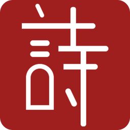 2025精準(zhǔn)正版資料大全