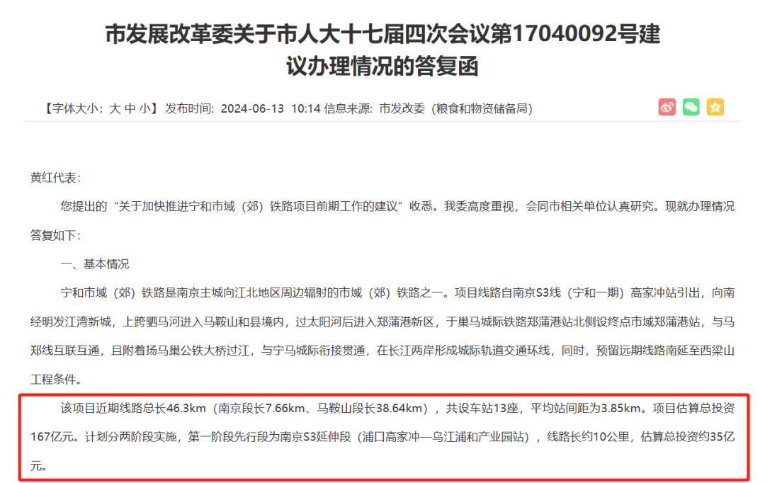 溴門算算盤4887資料期期準(zhǔn)，深度解析與SEO優(yōu)化策略，溴門算算盤4887資料期期準(zhǔn)深度解析與SEO優(yōu)化策略探討
