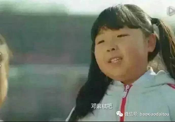 花錢可以睡到明星嗎？——探究現(xiàn)實(shí)與幻想之間的界限，花錢能否睡到明星？現(xiàn)實(shí)與幻想的界限探究