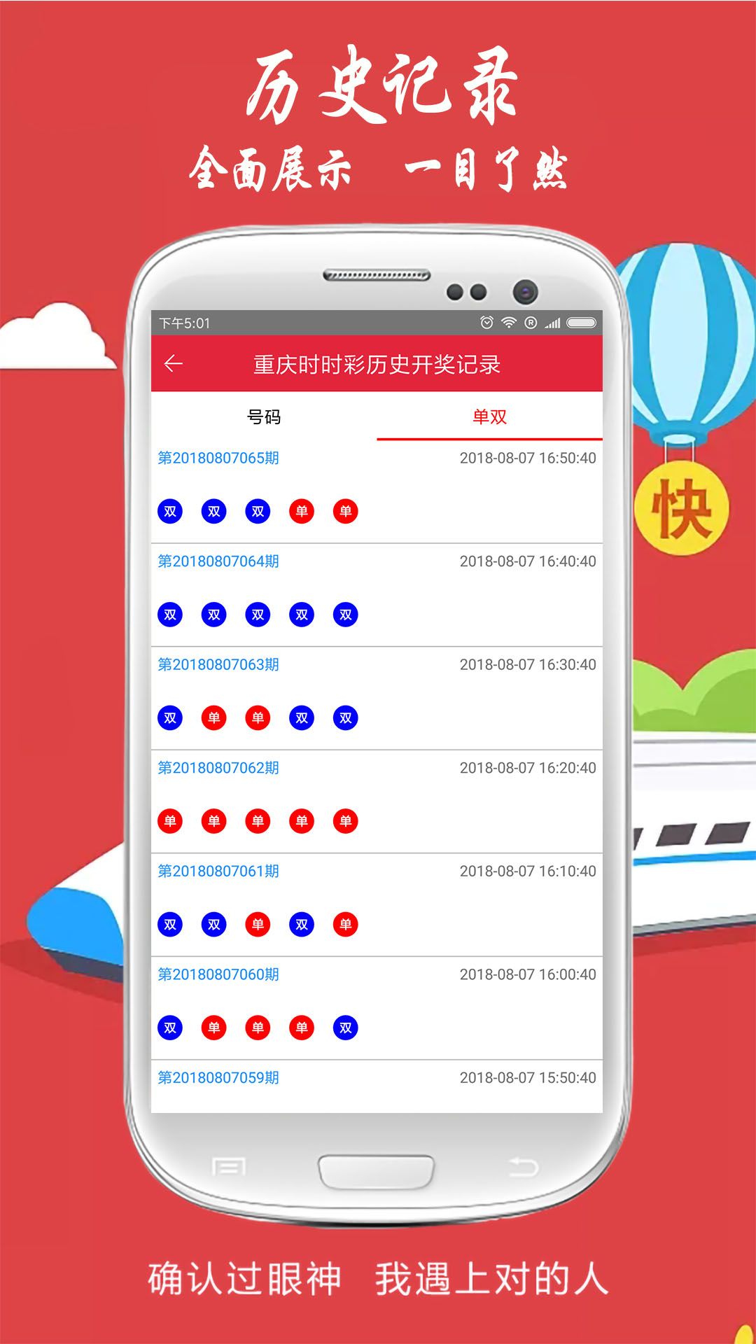 揭秘劉伯溫四肖中特，探尋神秘預(yù)言背后的真相，劉伯溫四肖中特揭秘，探尋預(yù)言真相的旅程
