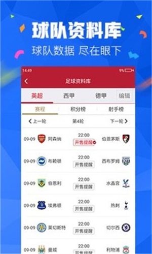 澳門彩天天精準資料大全——探索彩票世界的秘密，澳門彩天天精準資料大全，揭秘彩票世界的奧秘