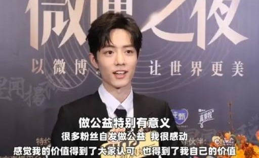 王中王一肖