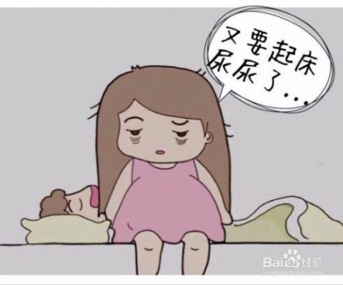 新聞咨詢 第31頁
