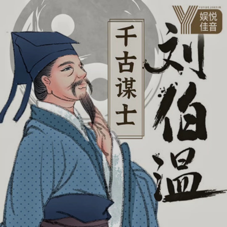 神秘預(yù)測背后的故事