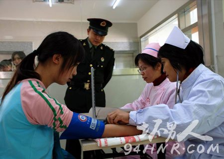女兵體檢疤痕要求詳解，女兵體檢疤痕要求全面解析