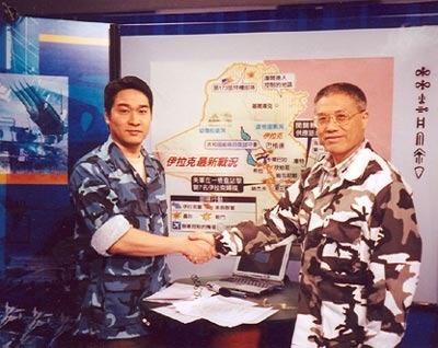 軍情觀察室，鳳凰衛(wèi)視深度解讀國際軍事動態(tài)，鳳凰衛(wèi)視軍情觀察室，深度解讀國際軍事動態(tài)